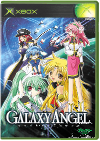Galaxy Angel JP Xbox JP box art
